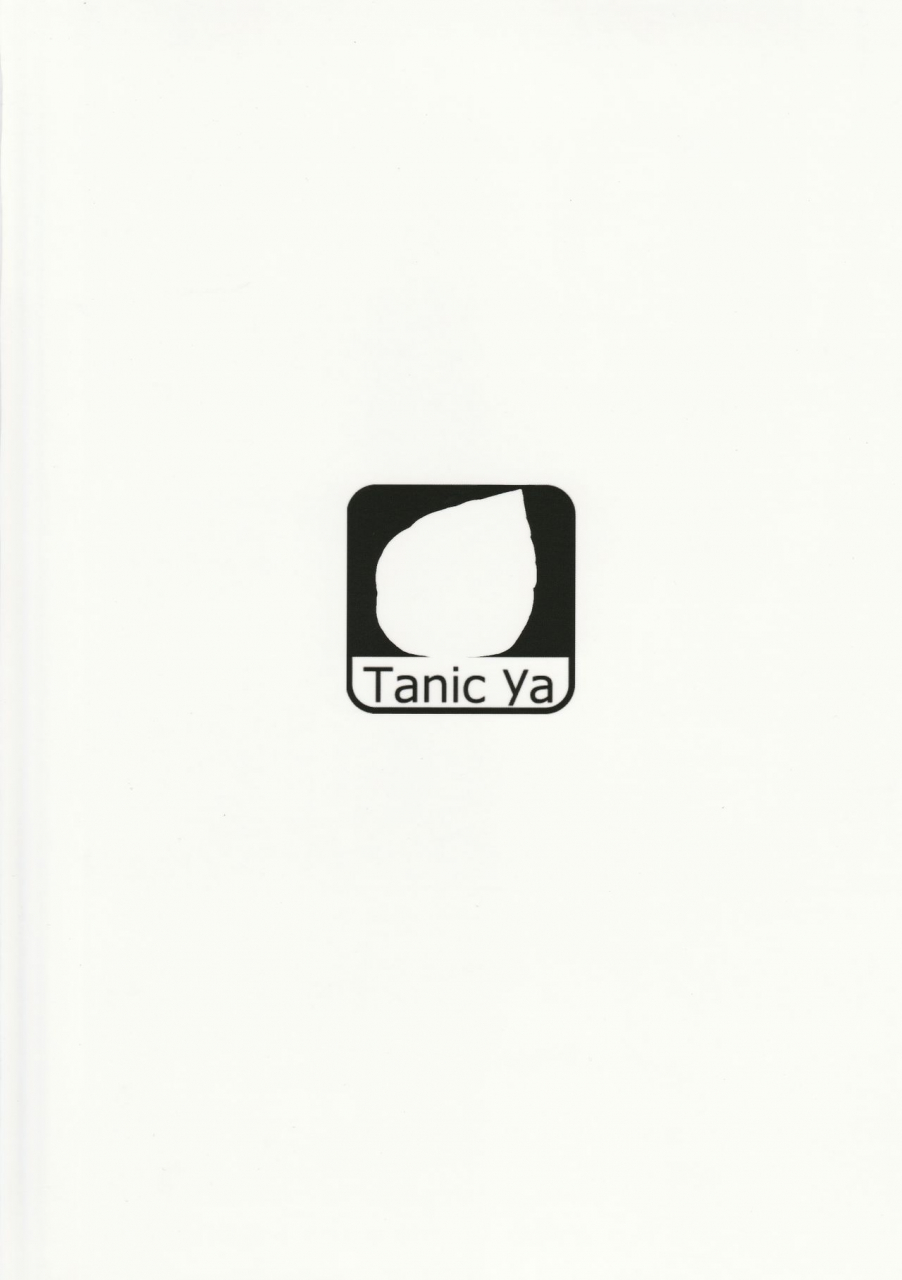 c87-tanic-ya-tanishi-lovely-storm-english-whitexmas