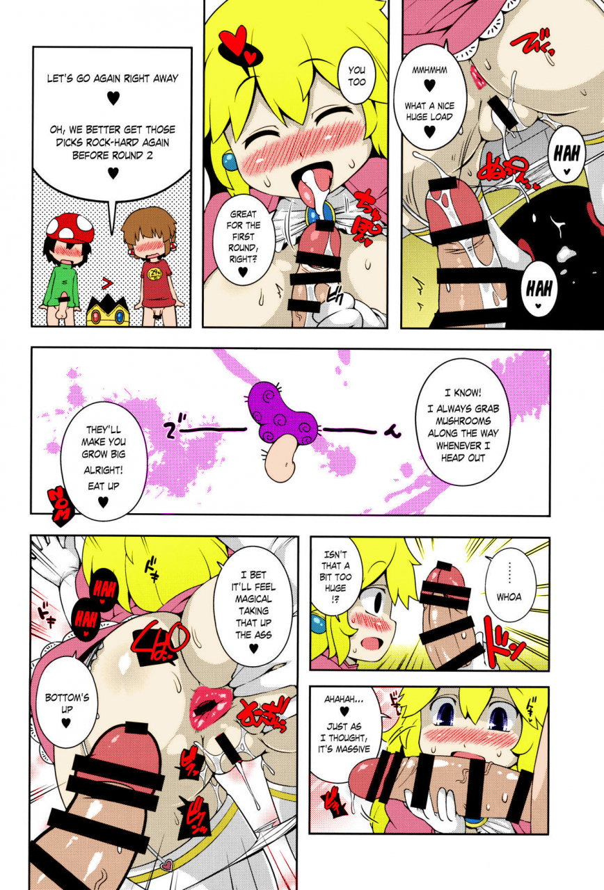 c87-watosato-sugiura-sen-super-bitch-world-super-mario-brothers-english-risette-translations-colorized