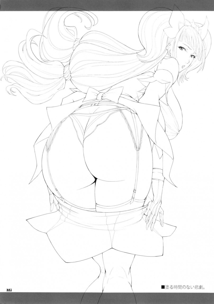 c88-abdg-encirclement-formation-saranaru-takami-cling-to-drops-happinesscharge-precure-english-jonaq