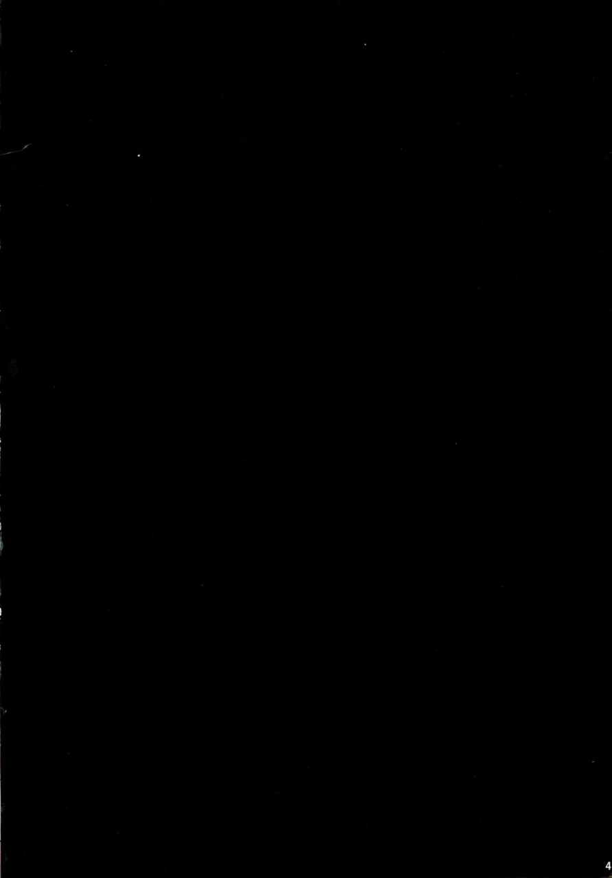 c88-oricomplex-orico-nise-no-sandou-to-love-ru-english-whitexmas