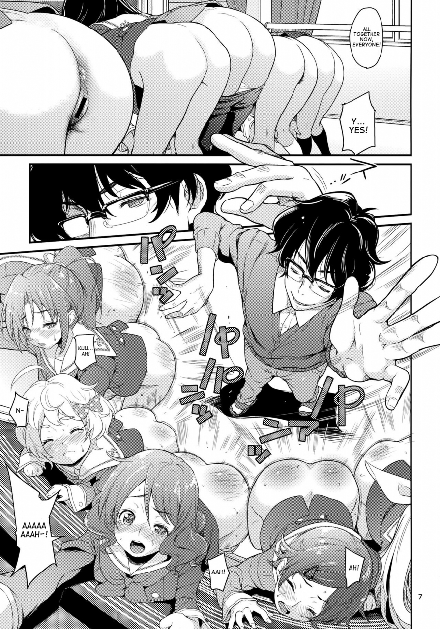 c88-tcop-natsuki-kiyohito-wind-asschestra-hibike-euphonium-english