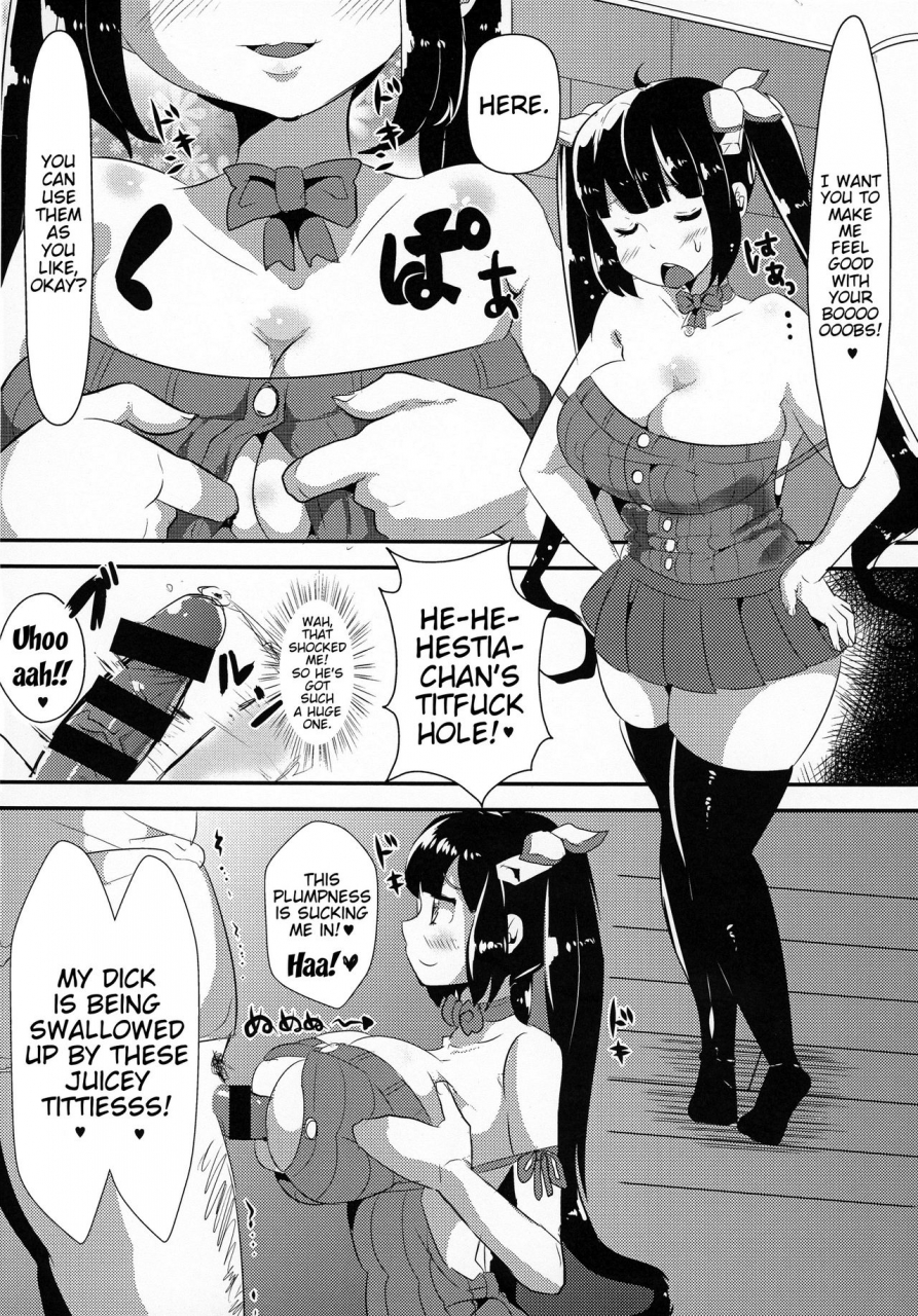 c88-torya-yac-kamisama-ga-seikatsu-hi-o-kasegu-tame-ni-ikenai-baito-o-suru-no-wa-machigatteiru-darou-ka-dungeon-ni-deai-o-motomeru-no-wa-machigatteiru-darou-ka-english-doujinscom