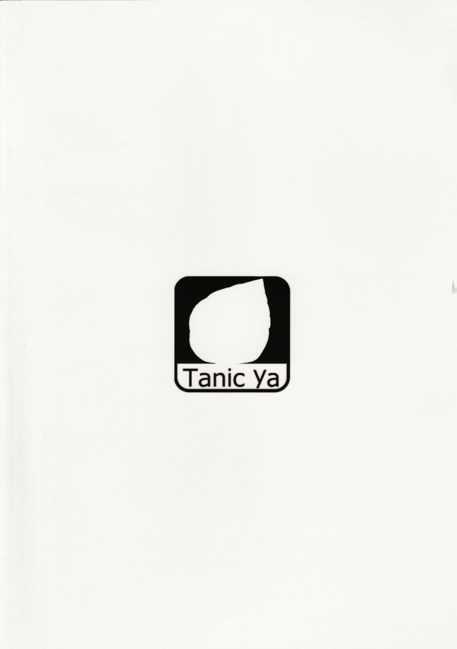 c88-tanic-ya-tanishi-one-more-lovely-english-ein-ling