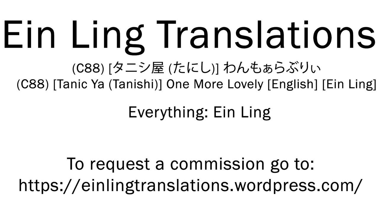 c88-tanic-ya-tanishi-one-more-lovely-english-ein-ling