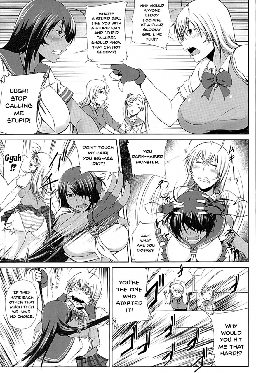 c89-kikuya-kimura-naoki-h-na-omise-no-toku-a-toushi-goshock-a-special-a-rank-fighter-at-the-h-shop-goshock-ikkitousen-english-doujinscom