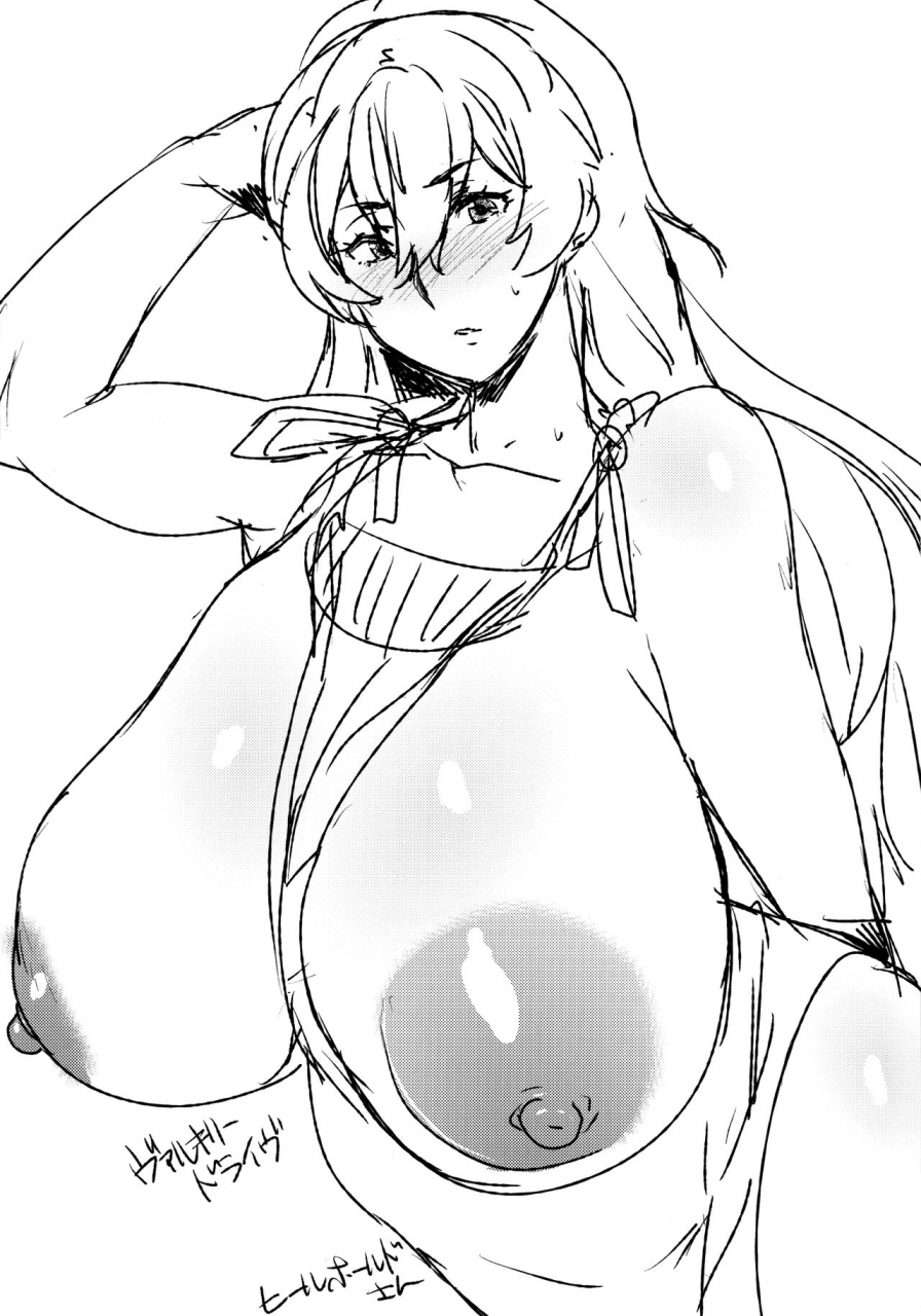 c89-nikuniku-italian-akikusa-peperon-gohoushi-fumitan-chingui-no-zukobakos-mobile-suit-gundam-tekketsu-no-orphans