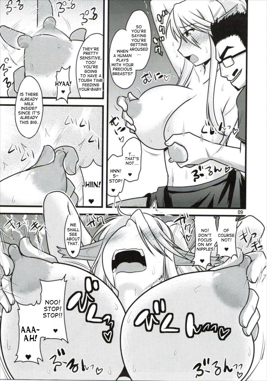 c89-ogawa-jinguu-kamiya-ogawa-umanko-ntr-satsueikai-monster-musume-no-iru-nichijou-english-desudesu