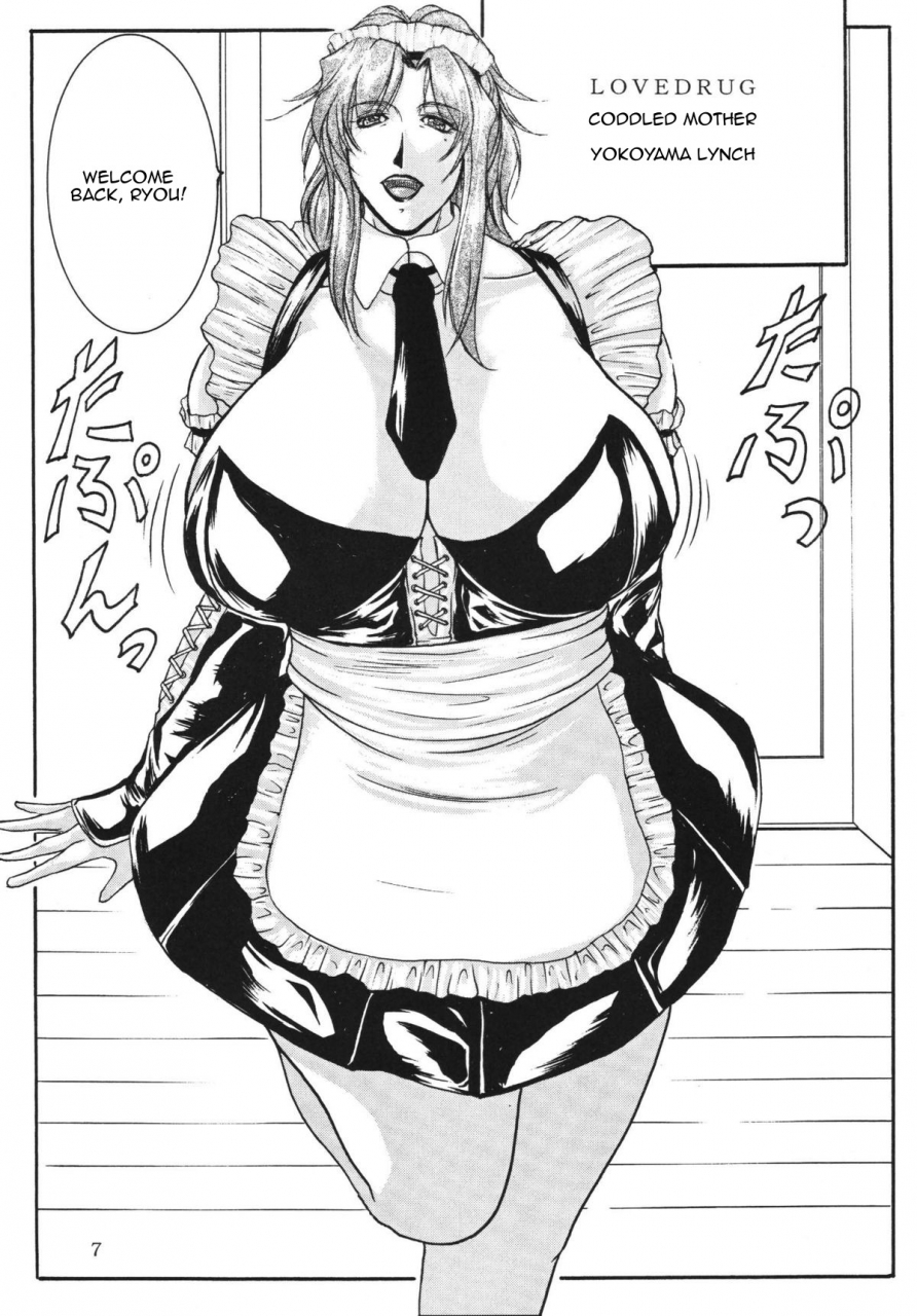 c67-sister-screaming-i-die-yokoyama-lynch-lovedrug-okaa-san-wa-amaenbou-lovedrug-cuddled-mother-english-amoskandy