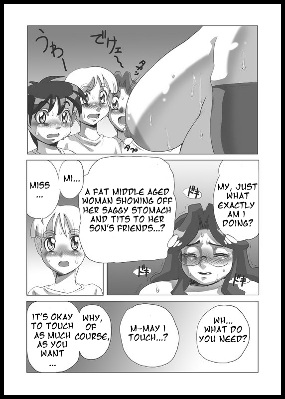 c68-doomcomic-shigaraki-ginpei-houman-bakunyuuyoku-english