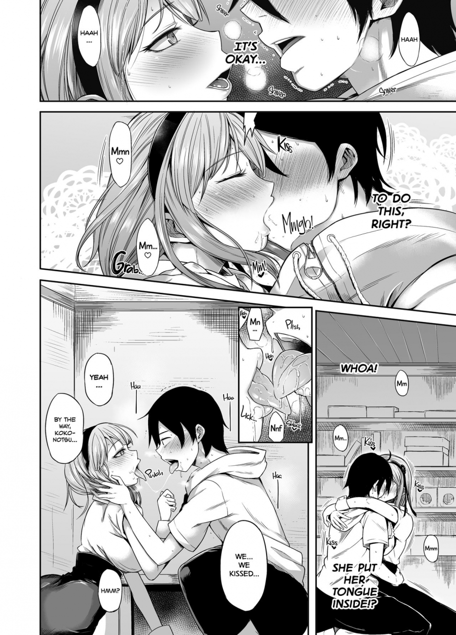 c89-rorinoutage-shimantogawa-shidare-hotaru-ga-ie-ni-yattekita-hotaru-shidare-stays-over-dagashi-kashi-english-2d-marketcom-decensored