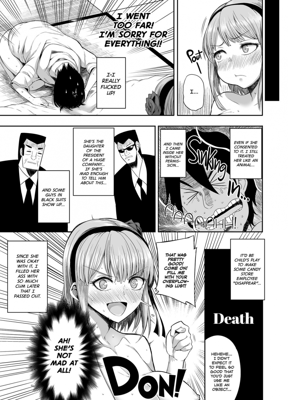 c89-rorinoutage-shimantogawa-shidare-hotaru-ga-ie-ni-yattekita-hotaru-shidare-stays-over-dagashi-kashi-english-2d-marketcom-decensored