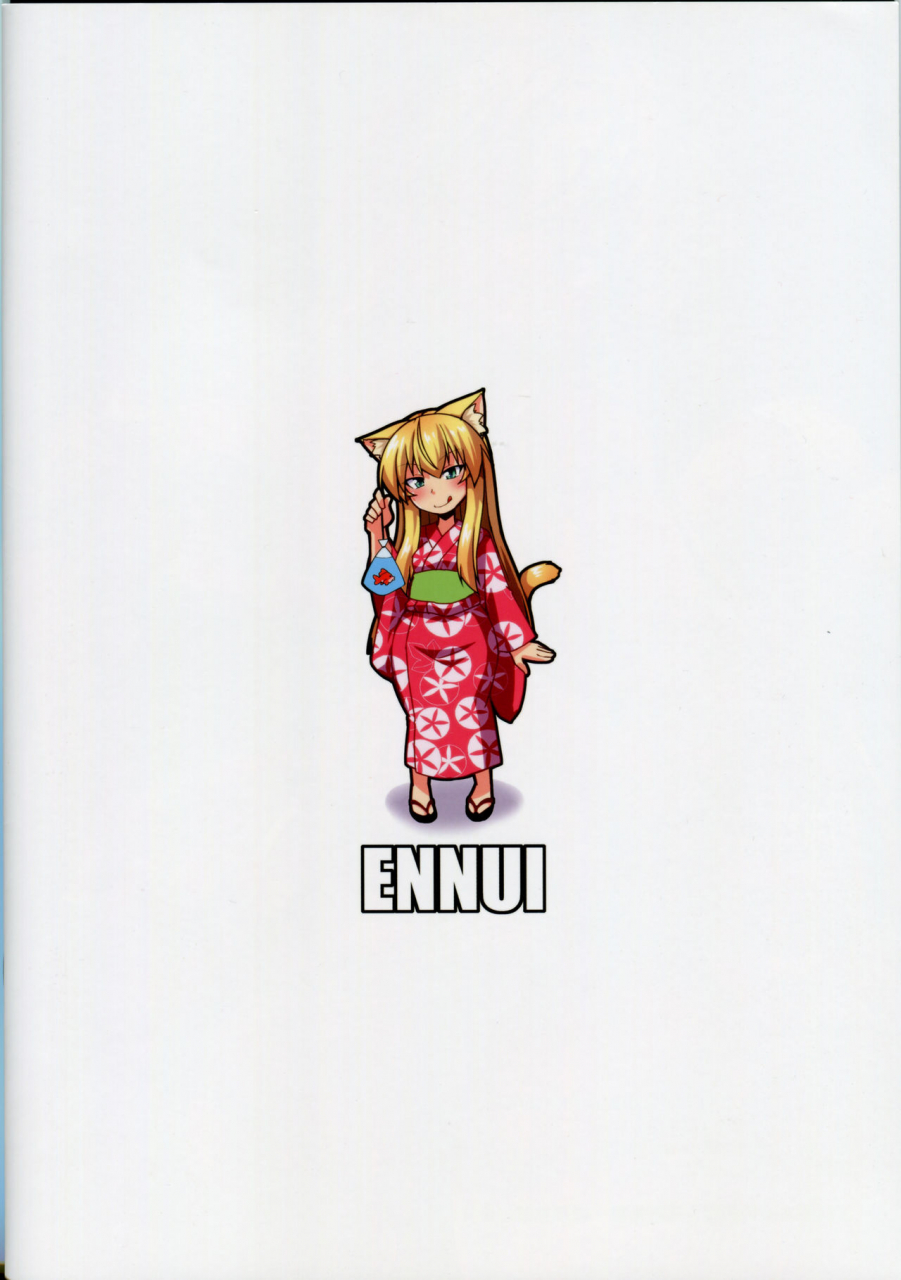 c90-ennui-nokoppa-yukata-de-asedaku-nyannyan-im-all-sweaty-under-my-yukata-nyannyan-english-doujinscom