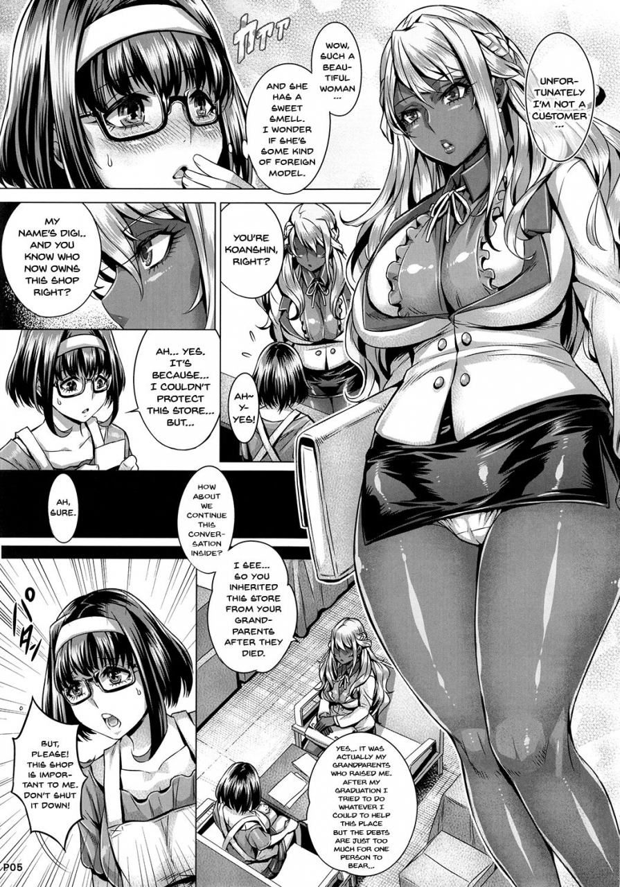 c90-indexacg-momofuki-rio-indexgirls-08-youbi-2-english-doujinscom