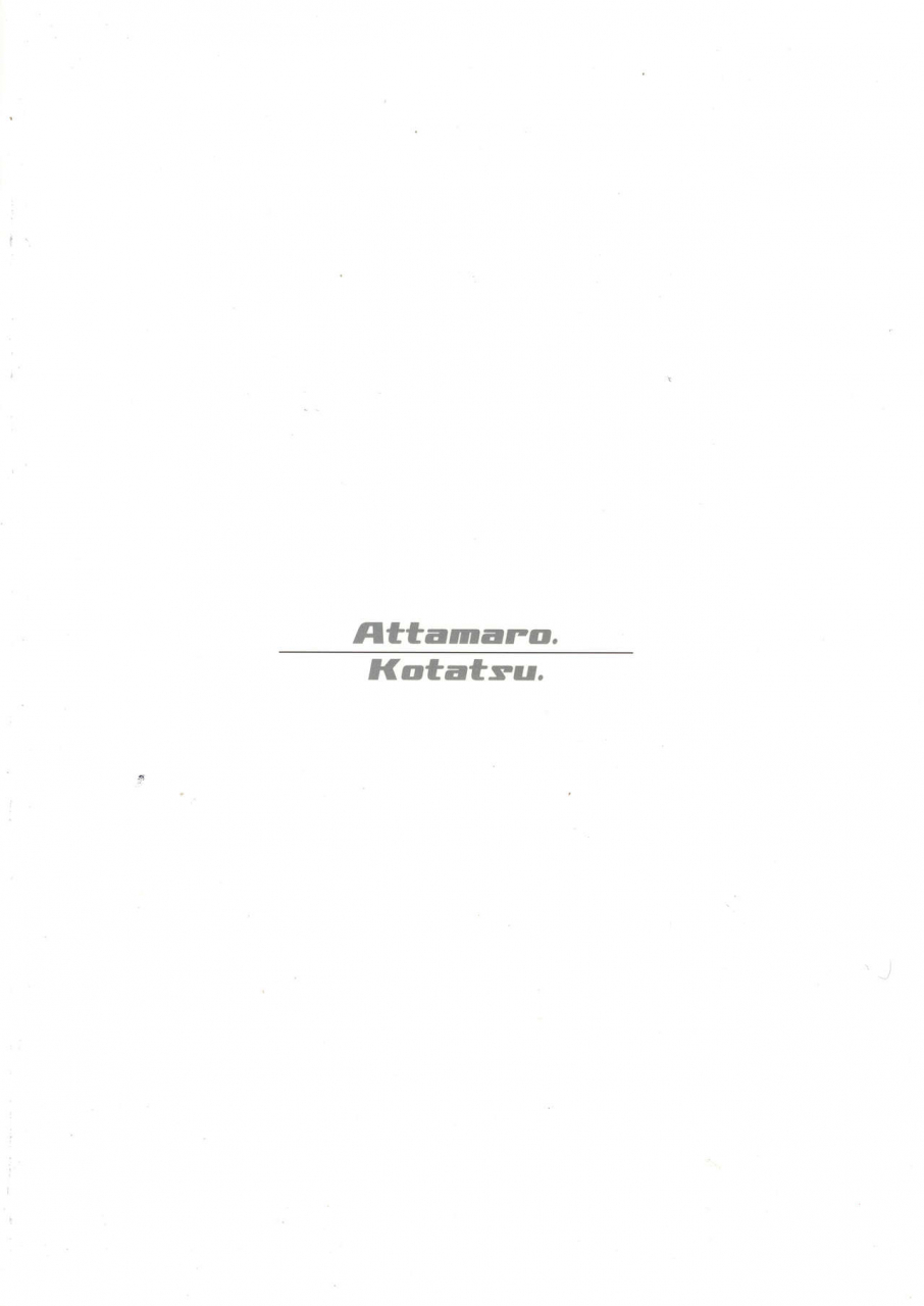 c91-attamaro-kotatsu-so-re-sore-sore-the-idolm-at-ster-cinderella-girls