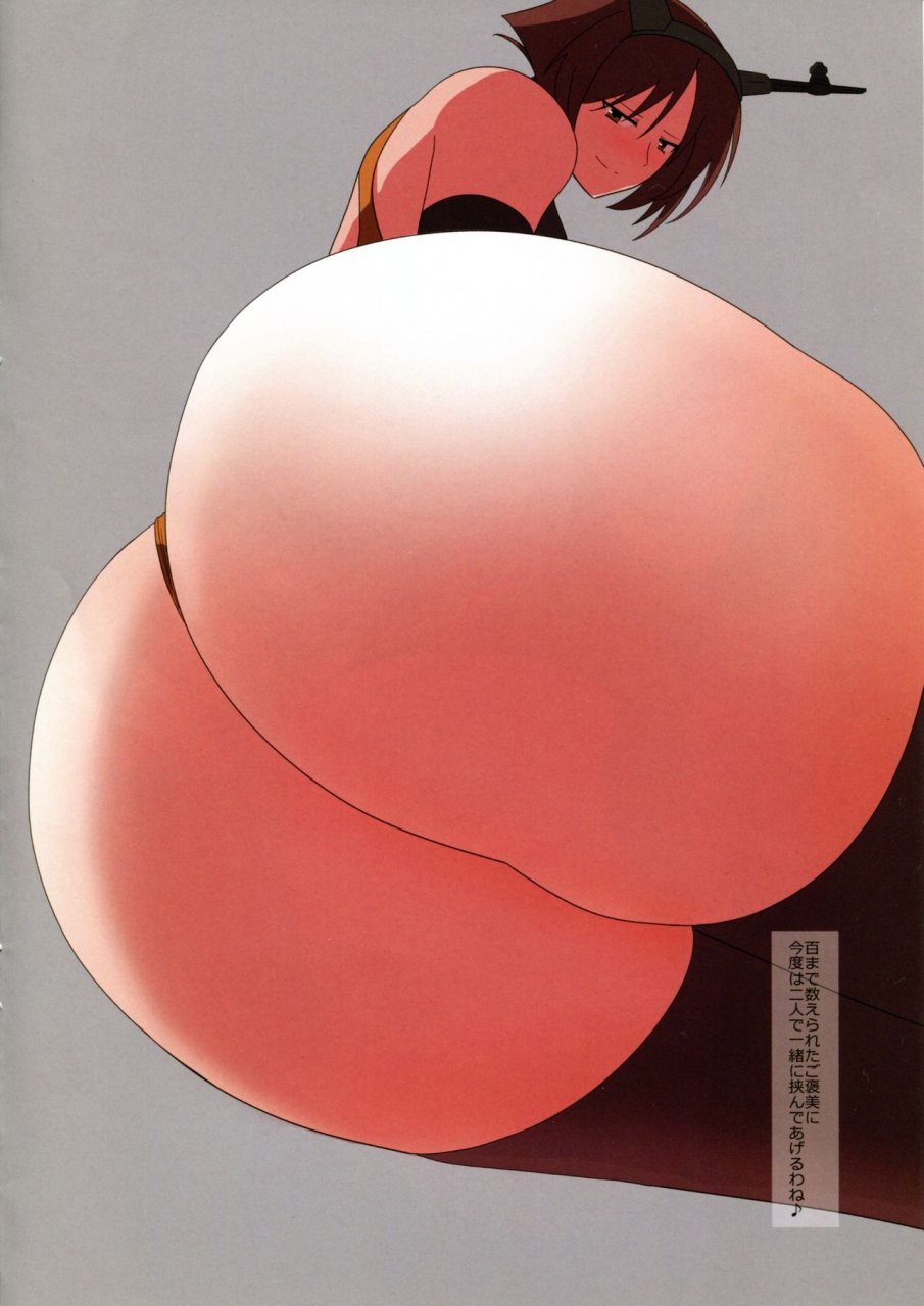 c91-eiwa-industries-tom-keith-kyouei-mizugi-o-kita-nagato-gata-shimai-no-asedaku-no-shiri-de-fumaretai-kantai-collection-kancolle