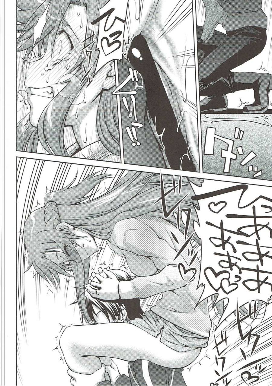 c91-gold-rush-suzuki-address-stairway16-various