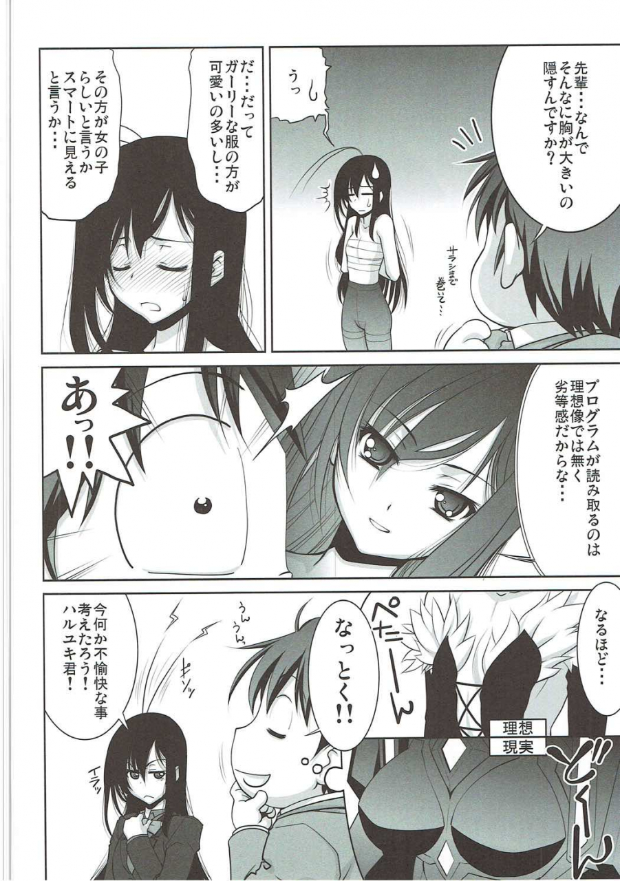 c91-gold-rush-suzuki-address-stairway16-various