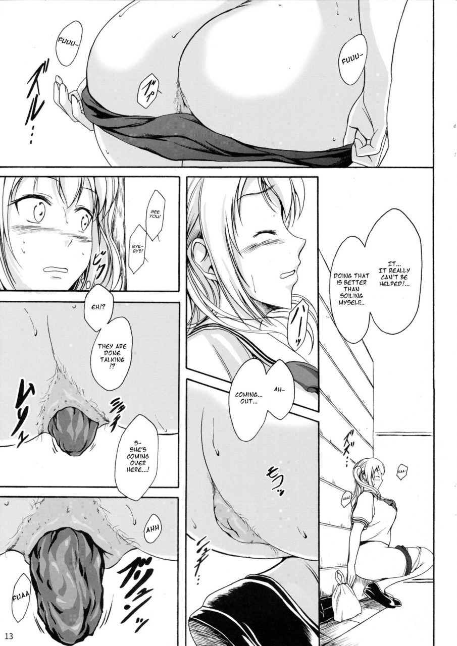 c91-namiroji-shiina-nami-haisetsu-shoujo-10-nagai-kaerimichi-english