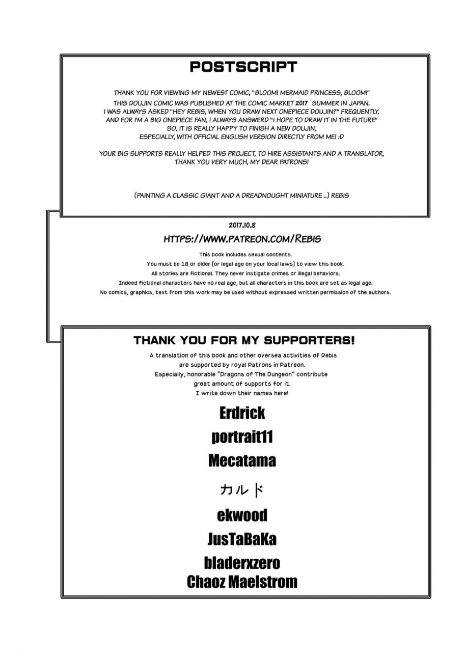 c92-arsenothelus-rebis-midare-saki-ningyo-hime-midare-saki-joshuu-kaizoku-soushuuhen-one-piece-english