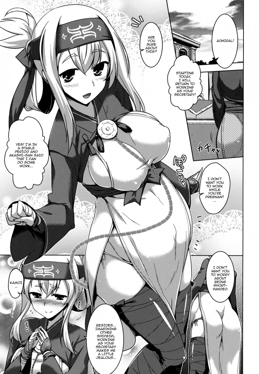 c92-cuniculus-yoshitama-eisen-kamoi-to-ochiu-kamoi-and-ochiu-kantai-collection-kancolle-english-doujinscom