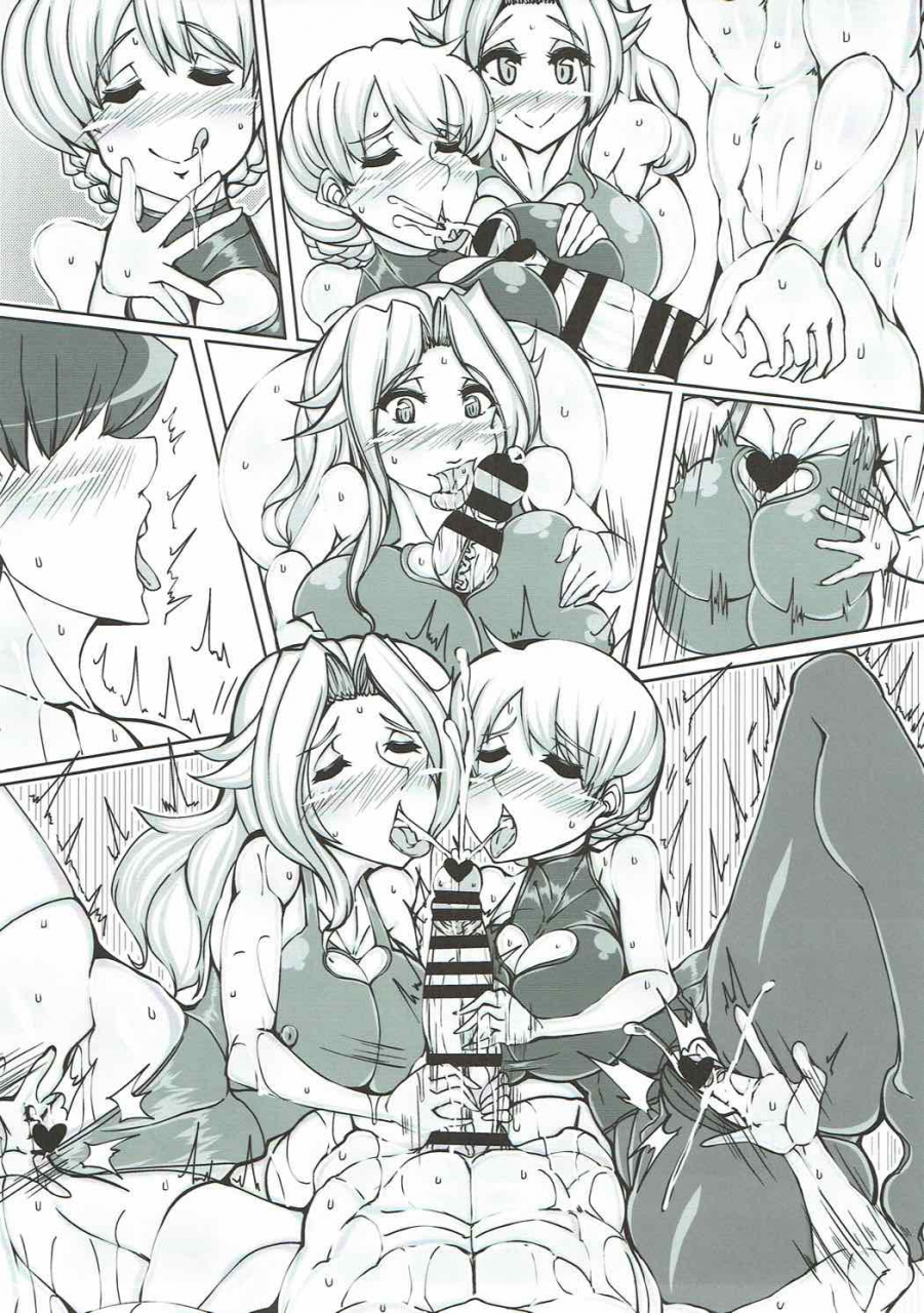 c92-justice-flame-mare-halberd-eye-beiei-gattai-kodane-senmetsu-sakusen-girls-und-panzer