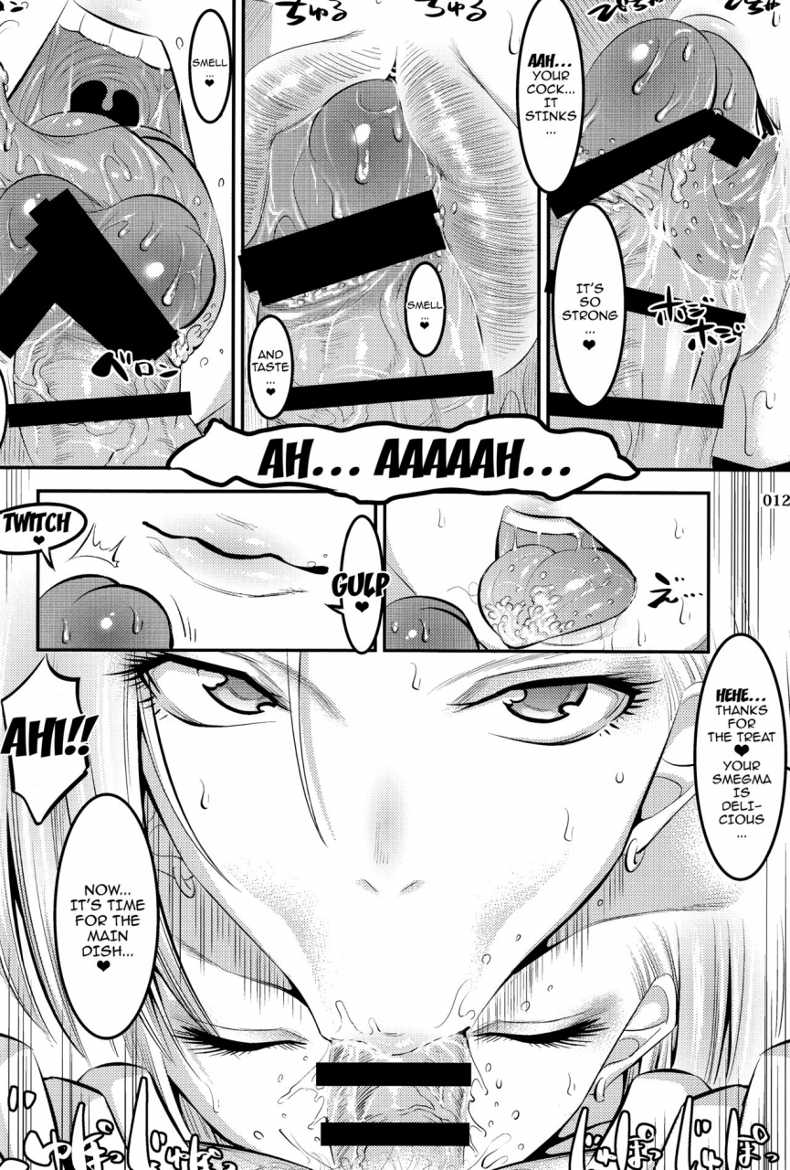 c92-kaientai-shuten-douji-a-story-about-how-android-18-squeezes-me-dry-everyday-dragon-ball-z-english-doujinscom