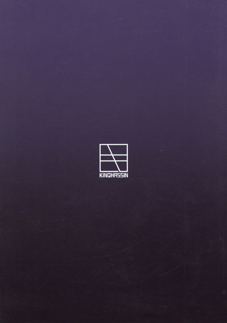 c92-kinqhassin-koaya-aco-mamamama-fategrand-order-english-manab