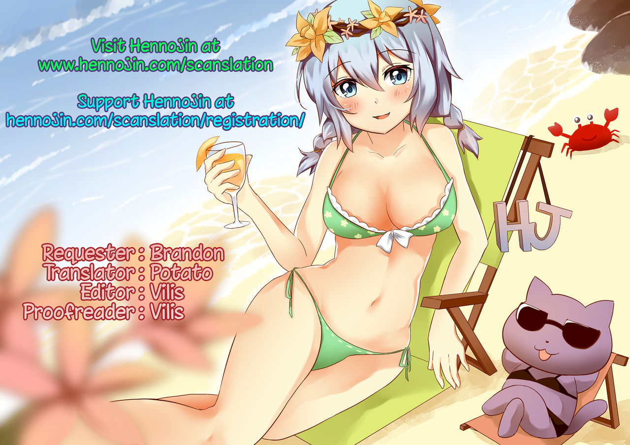 c92-lgc-ribyuhki-yamato-san-wa-se-ga-takai-4-kantai-collection-kancolle-english-hennojin