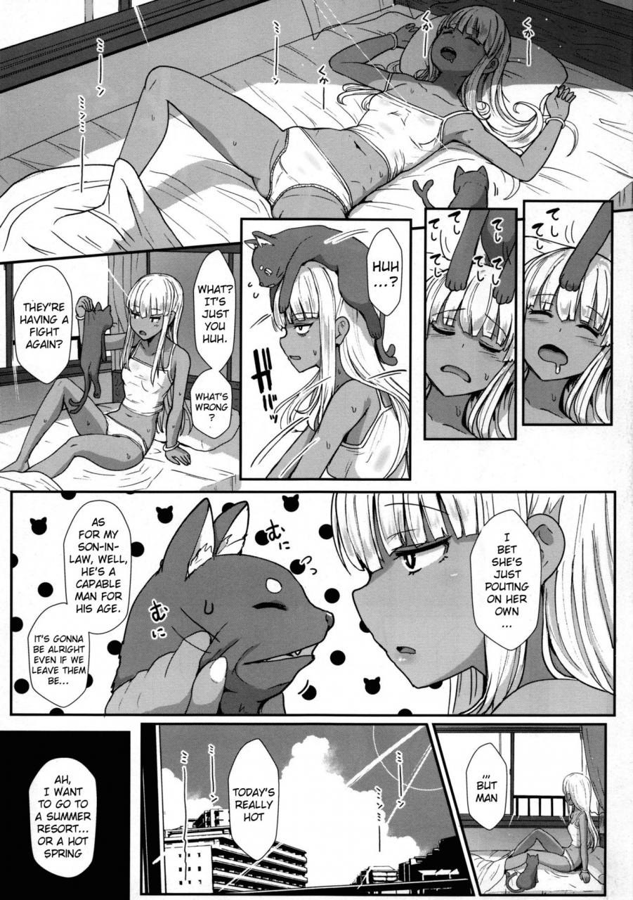 c92-nosebleed-miyamoto-issa-lilims-kiss-english-doujinscom