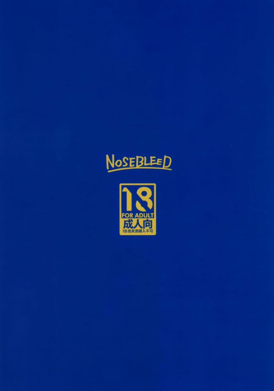 c92-nosebleed-miyamoto-issa-muttsuri-chichiue-torotoro-koubi-fategrand-order-chinese