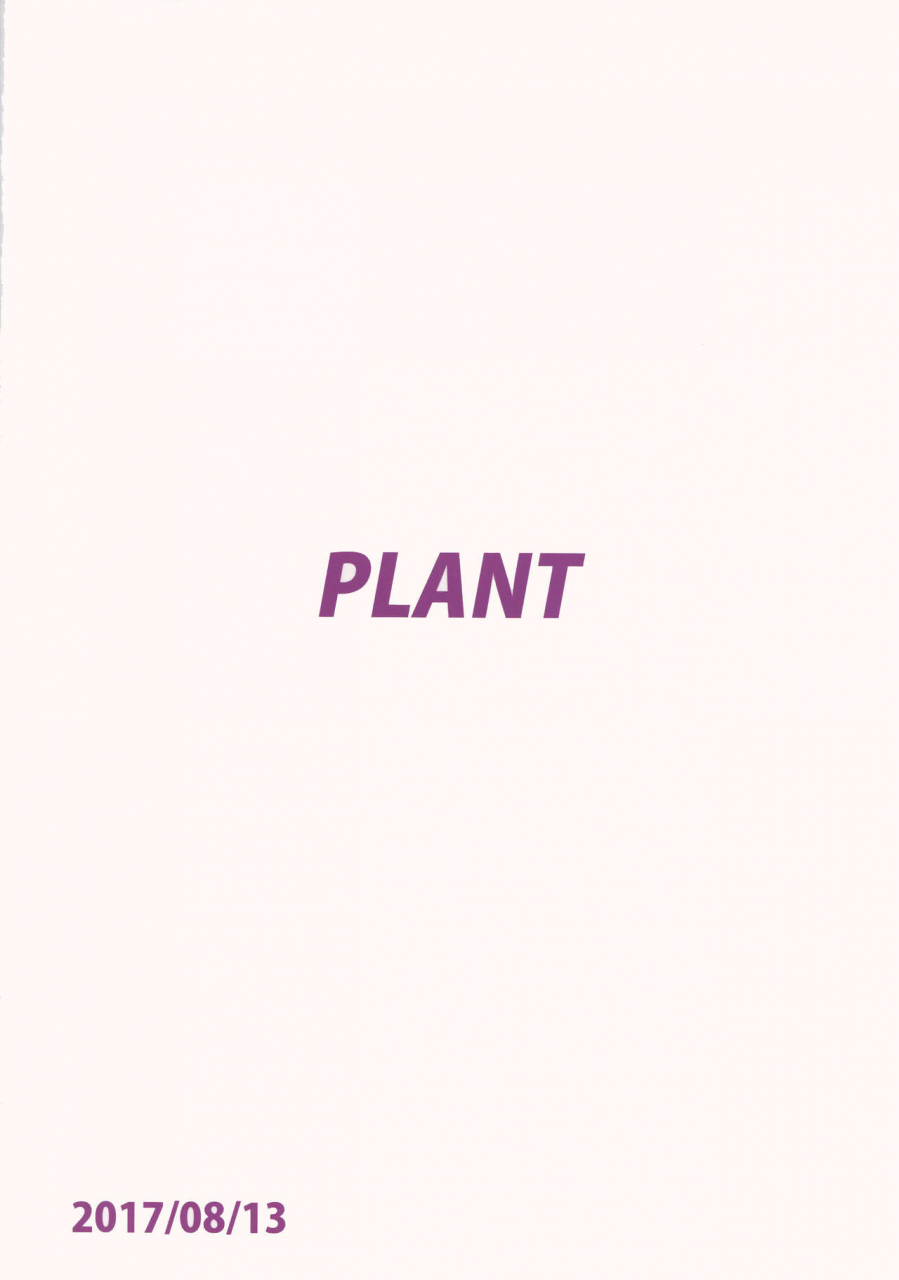 c92-plant-tsurui-sweet-moon-3-the-idolm-at-ster-chinese