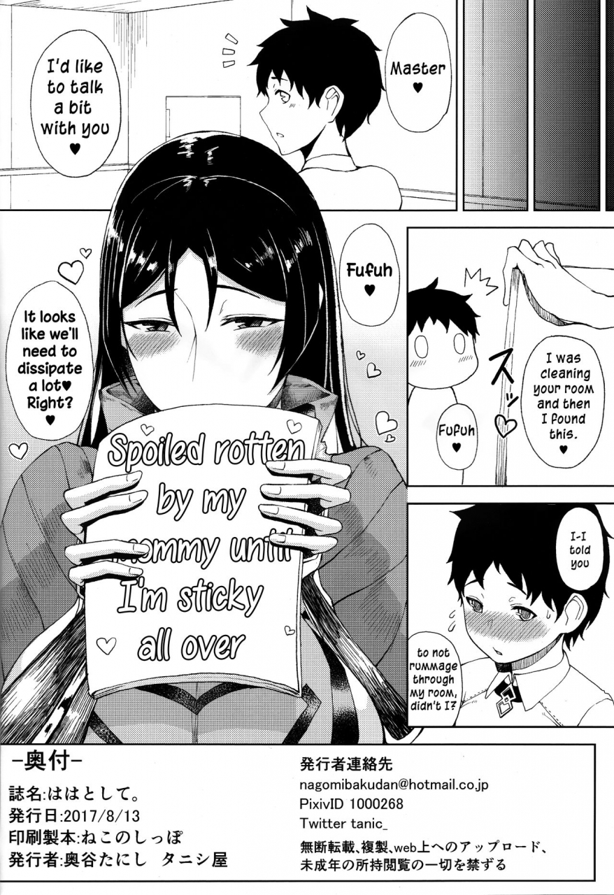 c92-tanic-ya-tanishi-haha-toshite-as-a-mother-fategrand-order-english-ein-ling