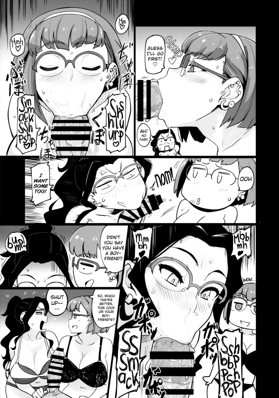 c92-uu-zone-nuezou-galko-ah-oshiete-galko-chan-english-brr