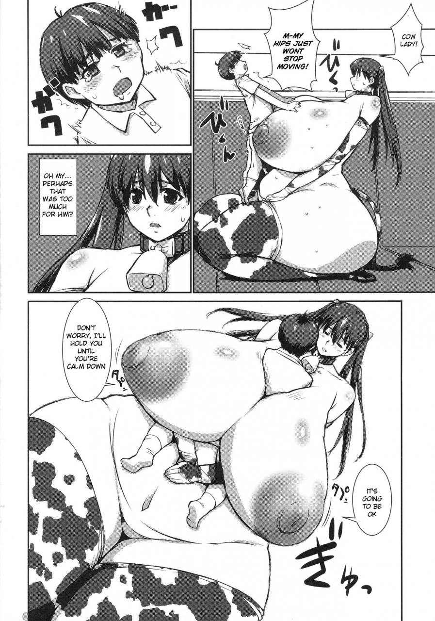 c92-yaboudo-project-narashino-zoe-megumi-ushi-to-shounen-english-laruffii