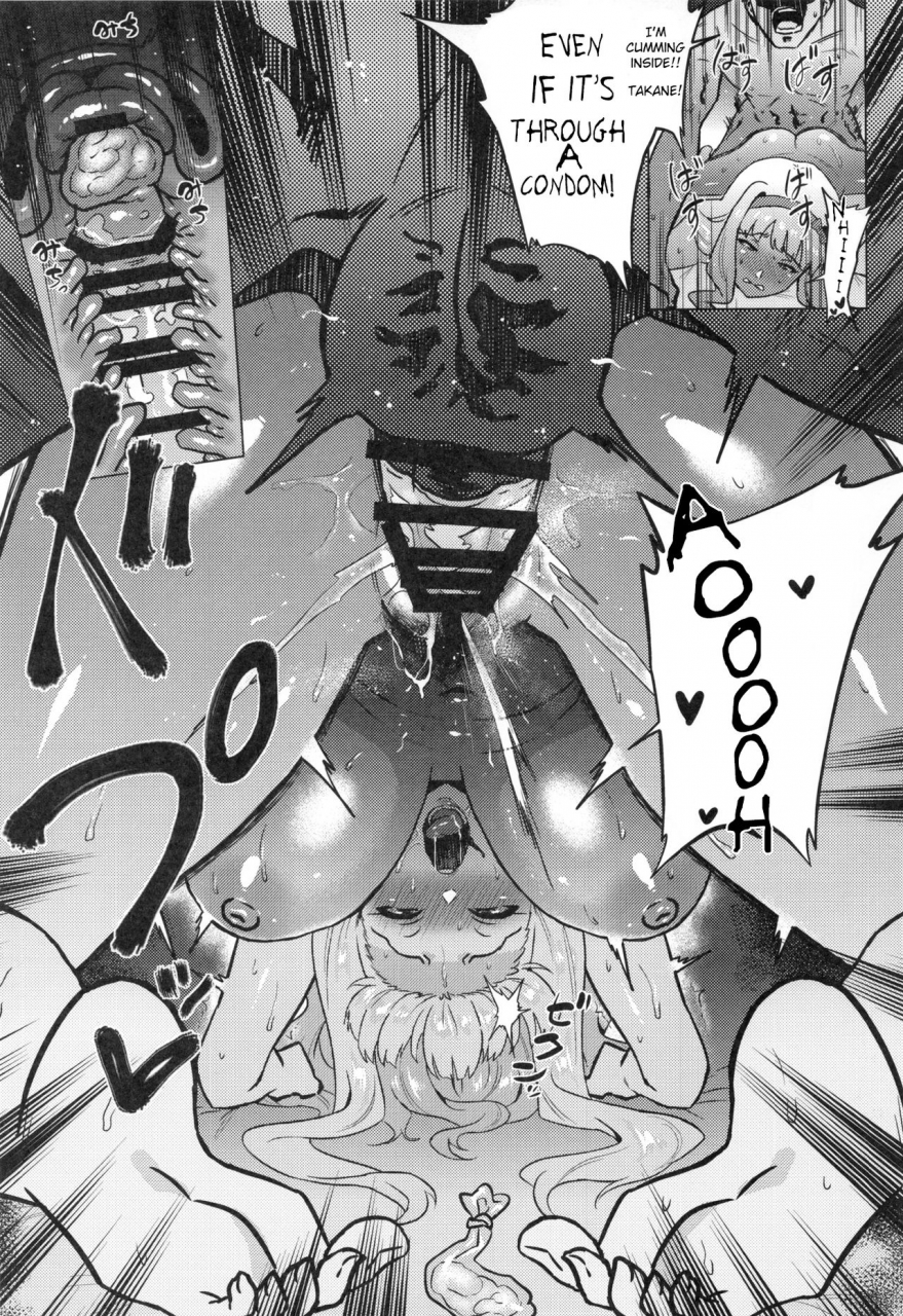 c93-amarini-senpaku-yokkora-takane-ga-doutei-p-ni-karada-o-motomerareru-hon-a-book-where-the-virgin-p-takes-takane-the-idolm-at-ster-english-gogtaf