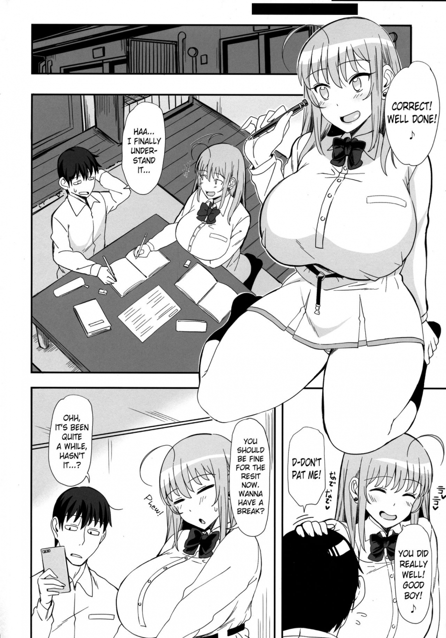 c93-jinrikisha-komusou-minori-minotte-english-n04h