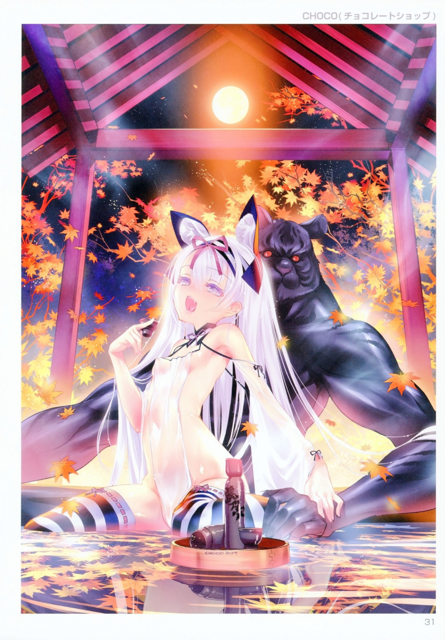 c93-kabushikigaisha-toranoana-various-toranoana-girls-collection-2017-winter-type-x-a