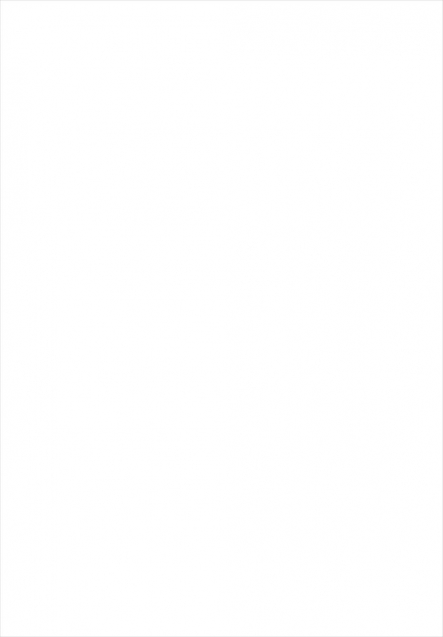 c93-macchadokoro-warashibe-onaho-megumi-o-suki-ni-shite-amano-megumi-ha-sukidarake