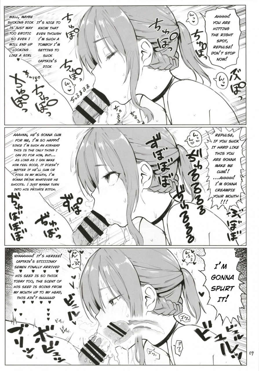 c93-memeya-meme50-yamashiro-to-repulse-no-hon-comic-of-yamashiro-and-repulse-azur-lane-fategrand-order-english-soumabatata
