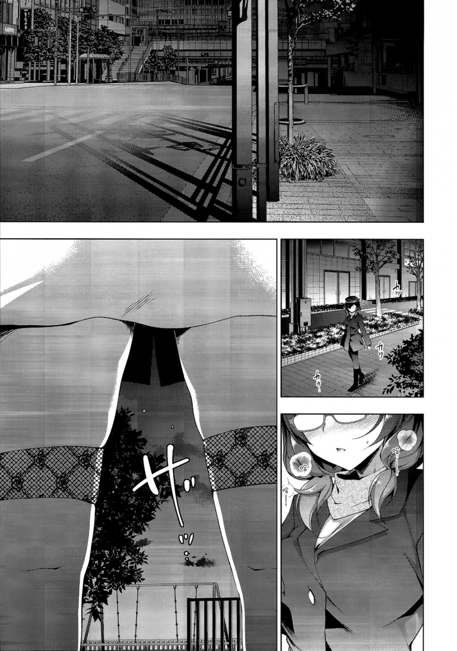 c93-ninokoya-ninoko-makipet-7-love-live-chinese