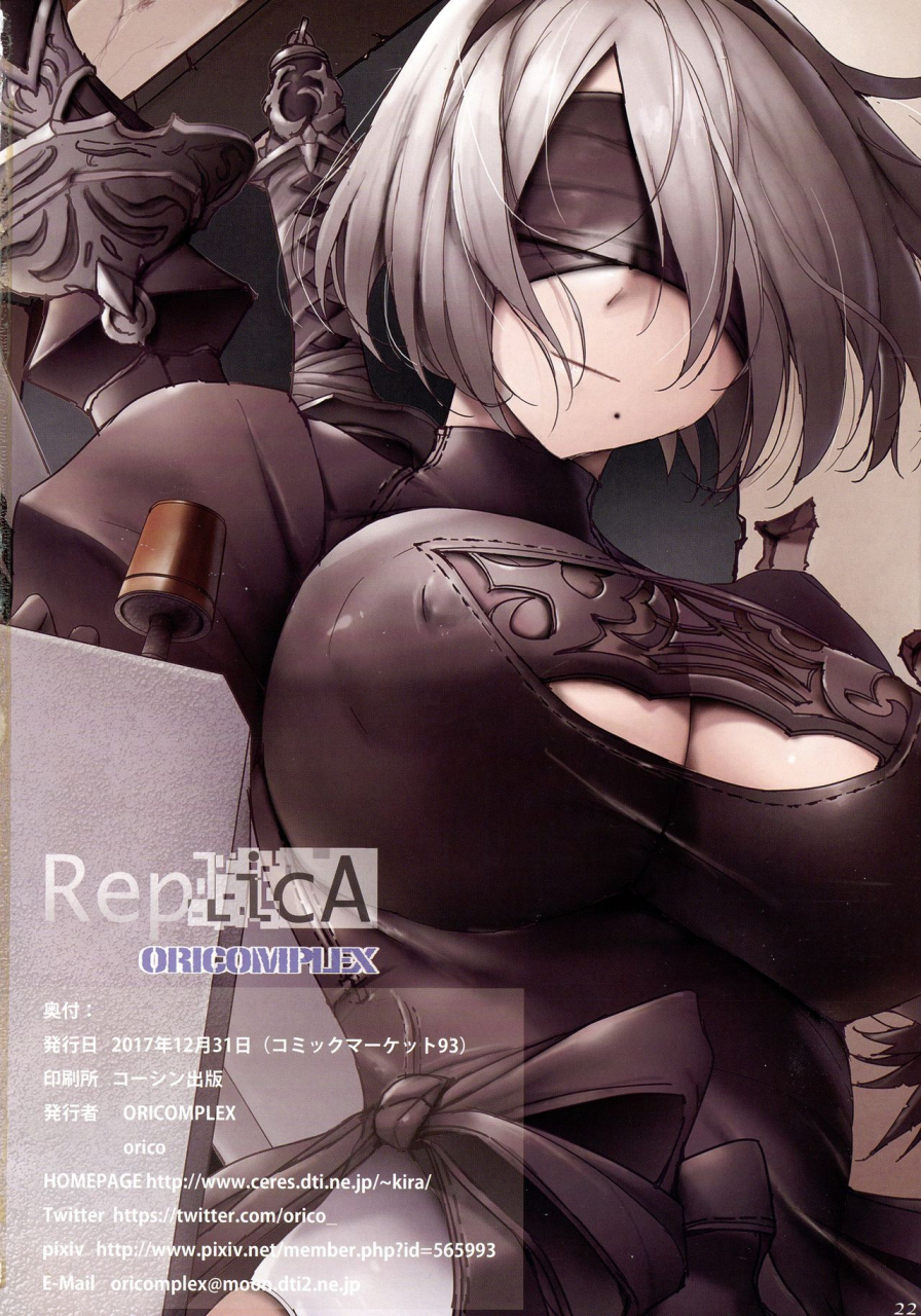 c93-oricomplex-orico-replica-nier-automata