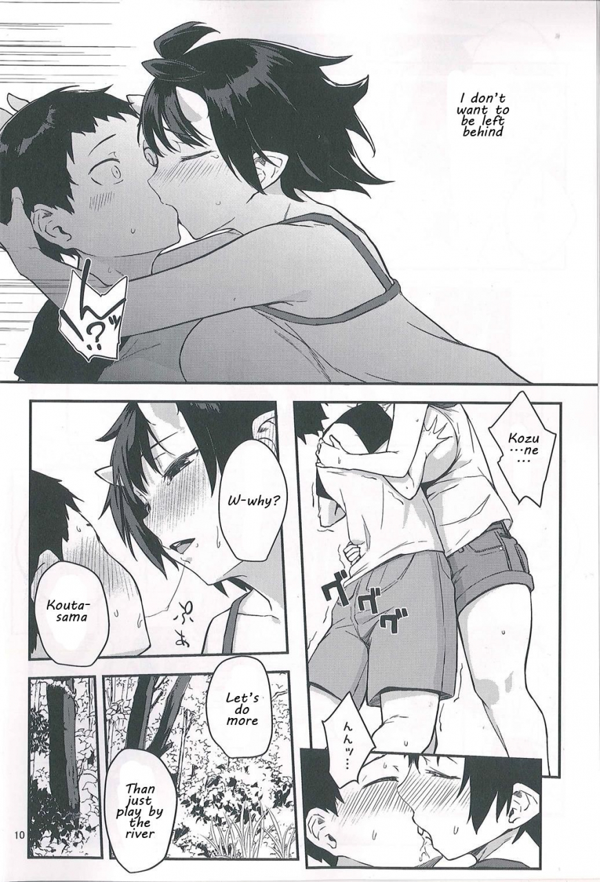 c93-obumanjuu-obmas-oni-no-sumu-ie-ni-demons-home-part-2-english