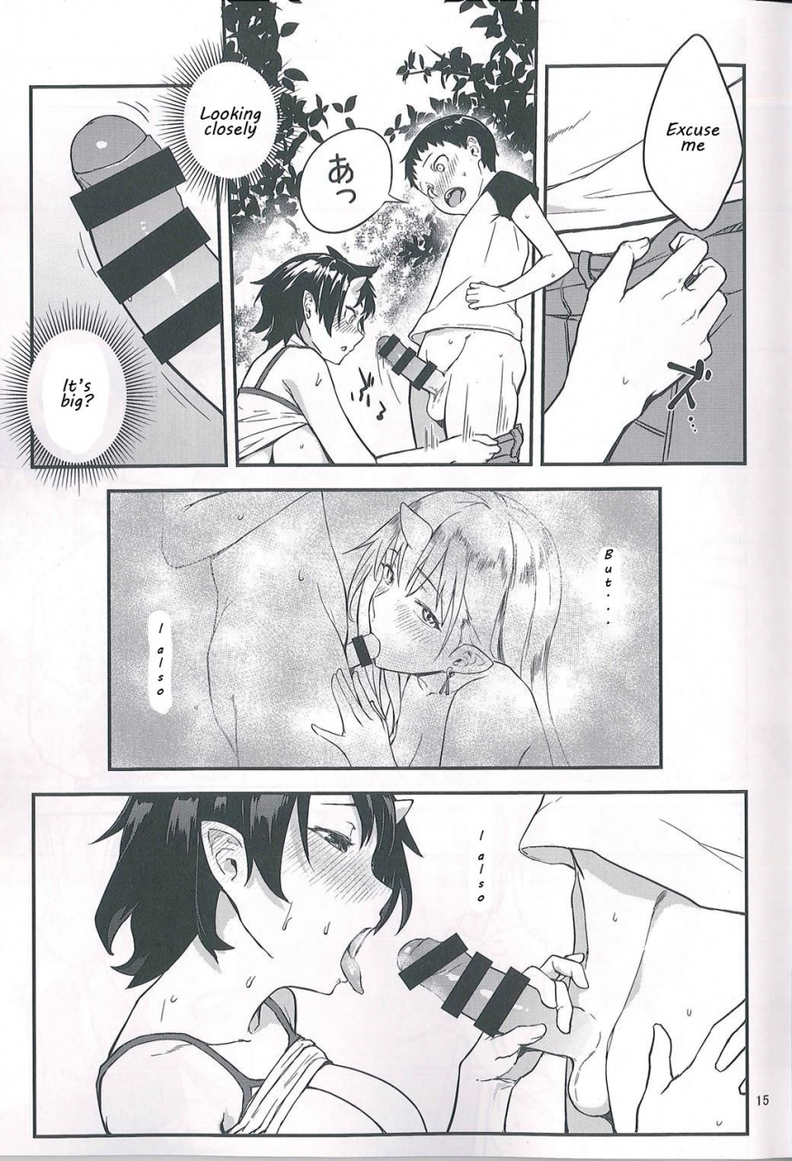 c93-obumanjuu-obmas-oni-no-sumu-ie-ni-demons-home-part-2-english