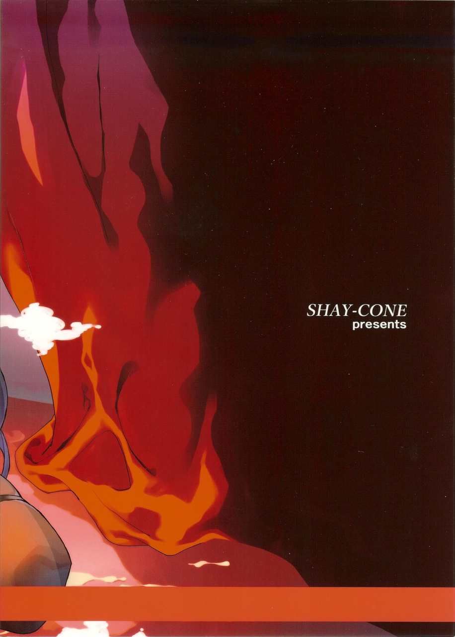 c93-shay-cone-poccora-shaburi-yaru-no-neya-fategrand-order