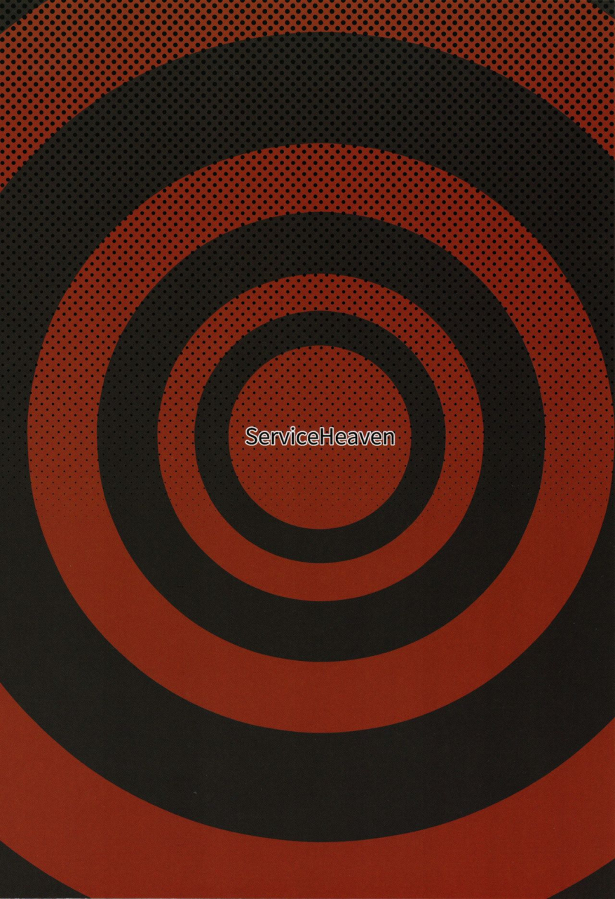 c93-service-heaven-azukiko-panther-kaitou-no-shikkaku-persona-5