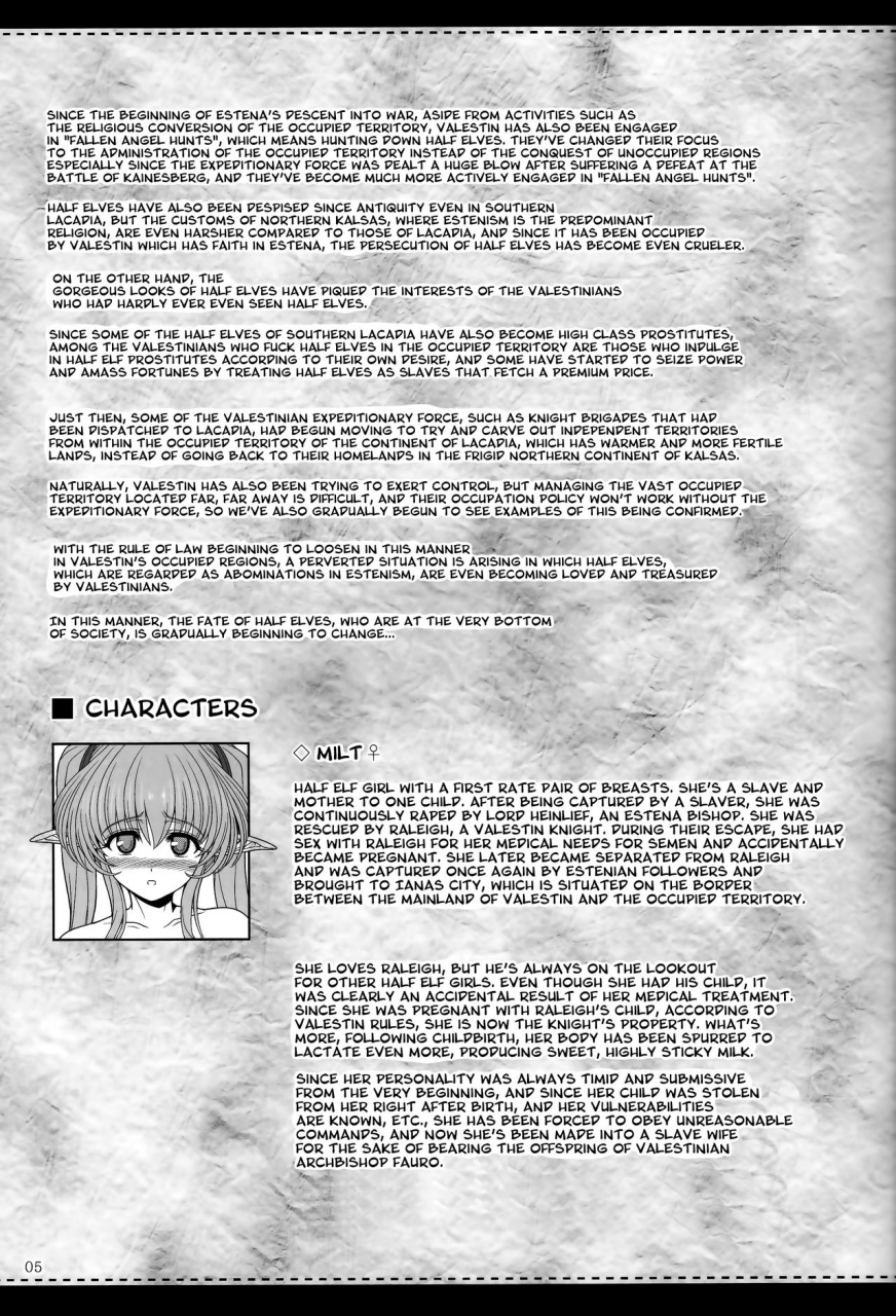 c93-shoujo-kousaku-eltole-el-toiu-shoujo-no-monogatari-x9-story-of-an-elf-girl-x9-english-brolenbec-scans