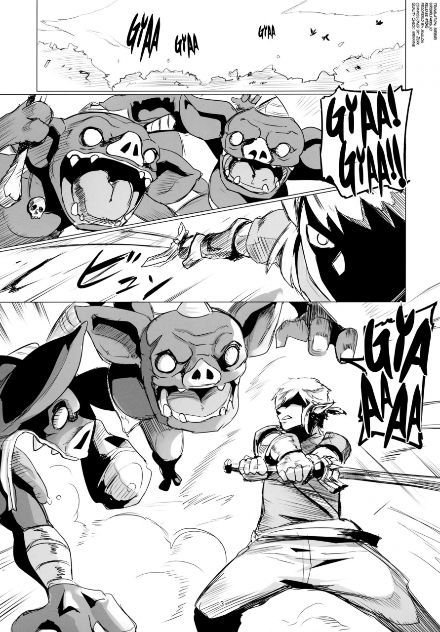 c93-uu-zone-nuezou-ee-ketsu-dat-ass-the-legend-of-zelda-breath-of-the-wild-english-biribiri