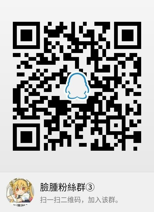 c93-uu-zone-nuezou-homurizebure-xenoblade-chronicles-2-chinese