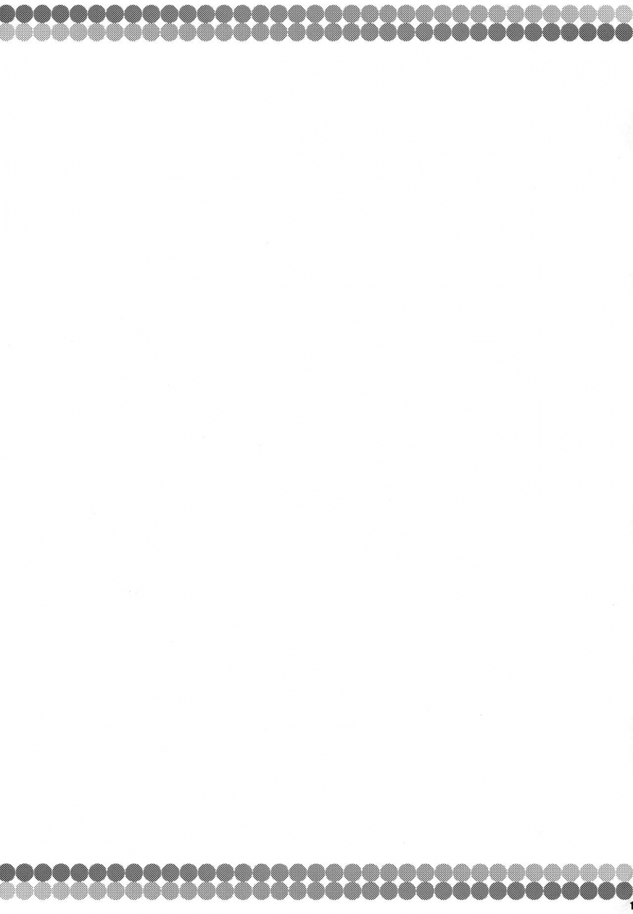 c93-watosato-sugiura-sen-yae-chan-no-tabi-nikki-ganbare-goemon