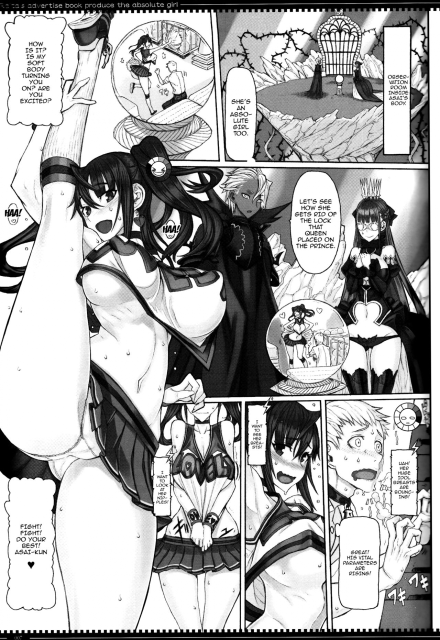 c93-zettai-shoujo-raita-mahou-shoujo-180-zettai-junpaku-mahou-shoujo-english-doujinscom